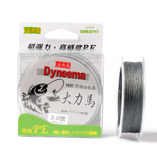 100M 4 Strands Super Strong  PE Braided Wire Fishing line Fishing Tackle  lure 12LB-80 LB 2024 - buy cheap