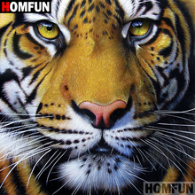 HOMFUN 5D DIY Diamond Painting Full Square/Round Drill "Animal tiger" 3D Embroidery Cross Stitch gift Home Decor A02389 2024 - buy cheap