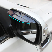 Зеркало заднего вида для автомобиля, непромокаемый чехол для бровей Nissan Teana X-Trail Qashqai Tiida Sunny March Murano Geniss,Juke,Almera 2024 - купить недорого