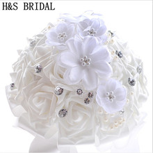 Hermoso ramo de flores artificiales para boda, flor de dama de honor nupcial, color blanco, rosa, ramo con perlas de encaje, ramos de novia de cristal 2024 - compra barato