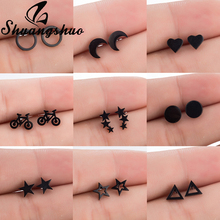 Shuangshuo Cute Moon Stud Earrings For Women Black Earings Stainless Steel Geometric Korean Earrings oorbellen boucle d'oreille 2024 - buy cheap