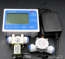 2022 Flow Sensor+ZJ-LCD-M Flow Meter Controller+Soleniod Valve + Power Charger LCD Display For Water Liquid Measurement 3/8 size 2024 - buy cheap