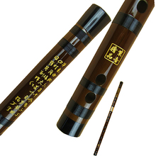 Chinese bitter bamboo flute High quality professional transversal flauta CDEFG Key  black ox horn open hole dizi  bamboo flauto 2024 - buy cheap