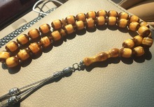 Tespeeh imitation amber color top resin quality islamic prayer beads Rosary muslim tasbih car hanging tespih misbaha masbaha 2024 - buy cheap