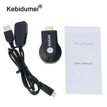 kebidumei Wireless WiFi Display TV Dongle Receiver  TV Stick for AnyCast M2 for Airplay for Android Miracast for Projectors 2024 - buy cheap
