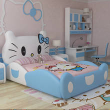 2020 новый дизайн modren дизайн hello kitty розовая кожаная детская спальня для девочек 2024 - купить недорого