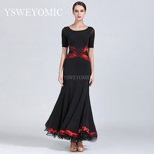 Vestido de dança, preto, amarelo, feminino, padrão, baile de salão, vestido para valsa/tango/foxtrot, vestido de competição, s9037 2024 - compre barato