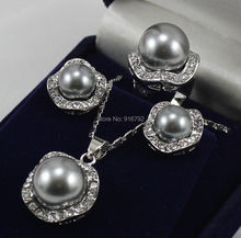 HYFY20143257e******Genuine gray Shell Pearl Diamante Earrings Ring Necklace Pendant Set 2024 - buy cheap