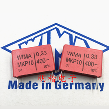 20 шт/50 шт Новый немецкий конденсатор WIMA MKP10 400V 0,33 uF 330NF 334 Pitch 22,5 мм Бесплатная доставка 2024 - купить недорого