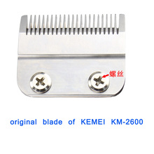 Kemei 2600 lâmina de substituição máquina cortar cabelo lâmina barbeiro cabeça do cortador para elétrica aparador cabelo máquina corte 2024 - compre barato