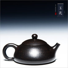 200ml Yixing Zisha black clay teapot master all handmade tea pot Kung Fu tea kettle old purple mud free 2024 - buy cheap