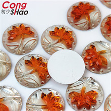 Cong Shao, 50 шт., 25 мм, стразы из смолы, аппликация, круглые цветы, плоские камни, кристаллы или украшение для одежды, сделай сам CS425 2024 - купить недорого