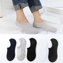 1Pair Women Short Socks Invisible Ankle Socks Girls Summer Breathable Thin Boat Socks Unisex Comfortable Pure Color Cotton Socks 2024 - buy cheap