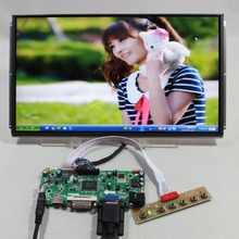 HDMI + VGA DVI ЖК-панель управления с + 13,3 дюймов LP133WD1 SLA1 1600x900 ips lcd 2024 - купить недорого