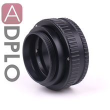 ADPLO-adaptador helicoidal de enfoque ajustable, 15mm a 26,5mm, Tubo de extensión Macro, M42 a M42, 15-26,5mm, tornillo de montaje para lente de cámara 2024 - compra barato