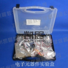 Physical experimental equipment teaching equipment Test box for electronic components free shipping 2024 - buy cheap