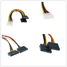 Новый 2 шт Y сплиттер жесткий диск IDE Кабели питания кабель адаптер 4 Pin к последовательному 15 Pin SATA кабель питания сплиттер 2024 - купить недорого