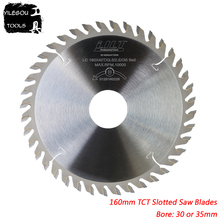 160mmx35mm TCT Slotted Saw Blades, TCT Grooving Saw Blades 40 Teeth Milling Cutter For Wood Thickness 2.0 to 6.0mm, Bore: 35mm 2024 - buy cheap