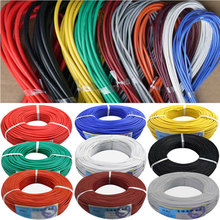 300 meters/roll  984 ft 26AWG Flexible Rubber Silicone Wire Tinned copper line DIY Electronic cable 10 colors to choose from 2024 - buy cheap