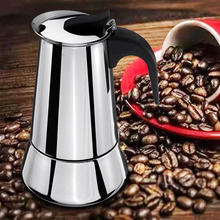 Máquina de café expresso moka aço inoxidável 100ml-450ml, mais novo coador doméstico com fundo amplo 2024 - compre barato