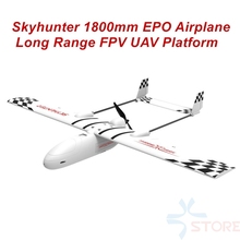2018 New Skyhunter 1800mm 1.8m EPO Wings FPV Platform UAV Remote Control Electric Powered Glider FPV RC Model Airplane Frame Kit 2024 - buy cheap