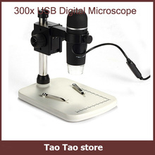 Free shipping Professional HD USB Digital Microscope Image Sensor 300X Real 5.0MP 8 LED Measurement + Adjustable Holder 2024 - buy cheap
