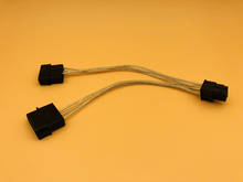 PCI-E графическая карта 2*4 Pin Molex IDE до 6Pin кабель питания адаптер PC видео карта разъем кабель конвертер шнур для Mininig 2024 - купить недорого