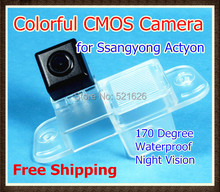 Colorful CMOS Car parking reverse rear view camera for Ssangyong Actyon waterproof 170 Degree night vision 2024 - buy cheap