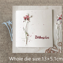 XLDesign Craft Metal Cutting Die cut dies 2pcs flower branch decoration scrapbook Album Paper Card Craft Embossing die cuts 2024 - buy cheap