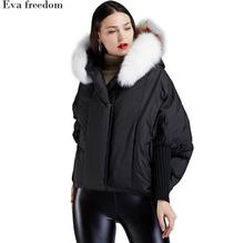 90% duck down coat 2020 fashion brand bat sleeve down jacket female winter luxury big fox fur collar thicker warm down coat wq38 2024 - buy cheap