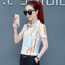 Women Spring Summer Style Blouses Shirts Lady Casual Short Sleeve Turn-down Collar Striped Blusas Tops DF2703 2024 - buy cheap