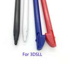 120Pcs Plastic Touch Screen Pen For Nintendo 3DS XL LL Stylus  For 3DSLL XL Touch pen 2024 - buy cheap