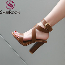 Smeeroon plus size 34-48 summer sandals women buckle square high heels shoes elegant ladies prom shoes gladiator sandals women 2024 - buy cheap