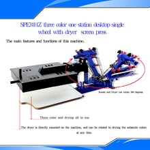 Professional 3 Color 1 Station Silk Screen Printing Machine T-Shirt Printer Press  with Flash Dryer 110V/220V 2024 - buy cheap