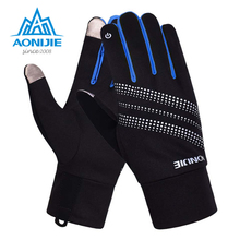 AONIJIE Men Women Outdoor Sports Gloves Warm Windproof Cycling Skiing Bicycle Hiking Climbing Running Ski Full Finger Gloves 2024 - buy cheap