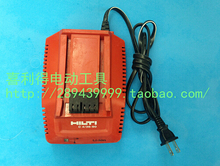Original Hilti/90 HILTI lítio carregador de bateria 14.4v-v 220V C4 36/36 2024 - compre barato