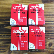 Kenda-tubo plegable BMX, 14x1.5/1.75 -14X1.75/2.125 AV, 1 Uds. 2024 - compra barato