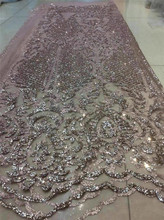 Красивая розовая Золотая печатная стандартная кружевная ткань, блестящая Тюлевая ткань для красивого платья или вечернего платья 2024 - купить недорого