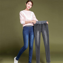 Jeans feminino elástico de cintura alta, lápis preto, nova, primavera verão, coreano, slim, plus size, longo, skinny, lr39, 2019 2024 - compre barato