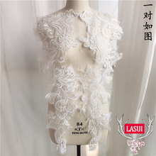 LASUI 21*70cm High-grade Sequin+ cord embroidery lace applique Diy Wedding dress evening dress jewelry accessories 0319 2024 - buy cheap