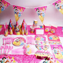 157/127 pcs/lot Six Princess Party Supplies Pink Paper Napkin Cup Princess Event Party Flag Decorations Mask Noise Maker Supply 2024 - buy cheap