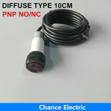 Sensor infrarrojo E3F de 10cm de distancia, interruptor de Sensor fotoeléctrico IR, 3 cables (E18-3A10PA/PB), 6-36V, envío gratis 2024 - compra barato