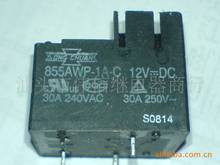 Relay 855AWP-1A-C 12VDC 30A 2024 - buy cheap