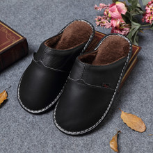 Winter Cotton Leather Slippers for Women/Men Home Couple Slippers Female Indoor Non-slip TPR Bottom Sandals 2024 - buy cheap