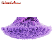 0-16years Kids Fluffy Tutu Skirt Girl Ball Gown Girls Tulle Skirt Performance Tutus Children Lace Clothing Ballet Infant Skirt 2024 - buy cheap