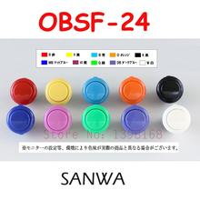10 peças-botões sanwa originais para games, acessórios de peças para gabinete de fliperama operado por moeda 2024 - compre barato
