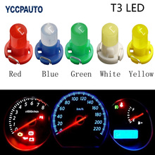 YCCPAUTO-bombilla LED T3 para salpicadero de coche, luz COB, blanco, amarillo, rojo, azul, verde, DC12V, 50 Uds. 2024 - compra barato
