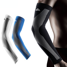 2PCS UV Protect Cycling Arm Sleeve Warmer Bike Bicycle Basketball Running Arm Sleeves Men Women Sports Arm Warmers Cover 2024 - buy cheap