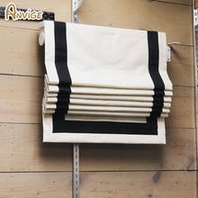 ANVIGE-cortina opaca de Color blanco con rayas negras, cortina de filtrado de luz, persianas romanas, personalizadas 2024 - compra barato