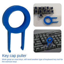 Механическая клавишная Кепка, круглая Кепка для ключей, инструмент для фиксации, съемник для удаления ключей, случайный цвет, черный или синий 2024 - купить недорого